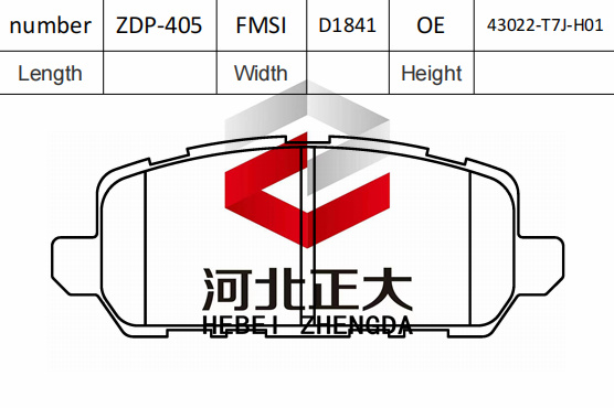 Brake pad of Honda Vezel D1841