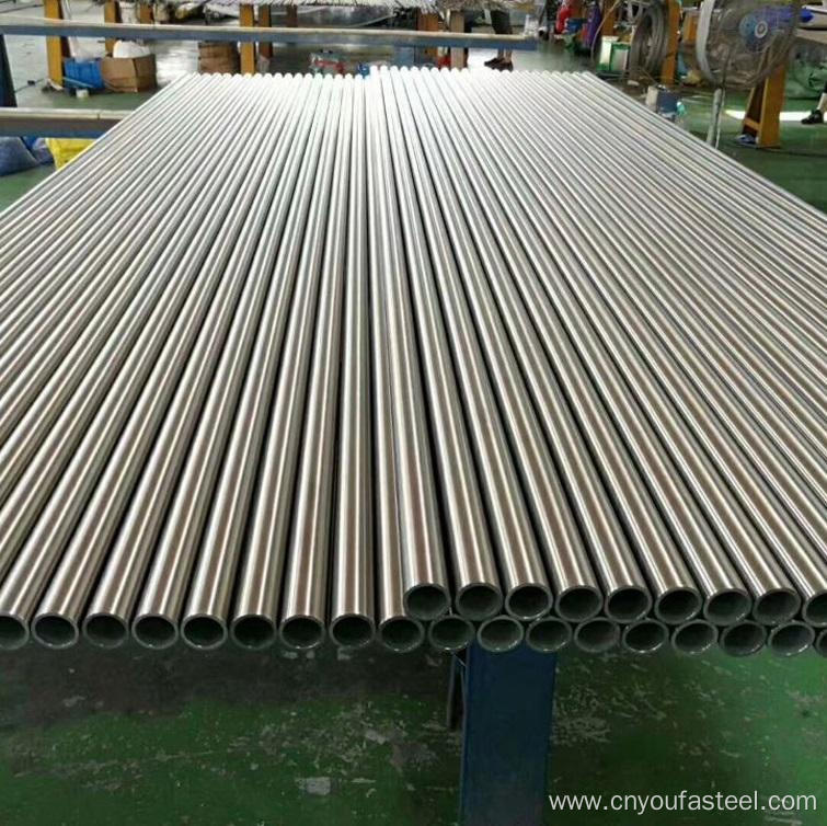 304 314 316 stainless steel pipe