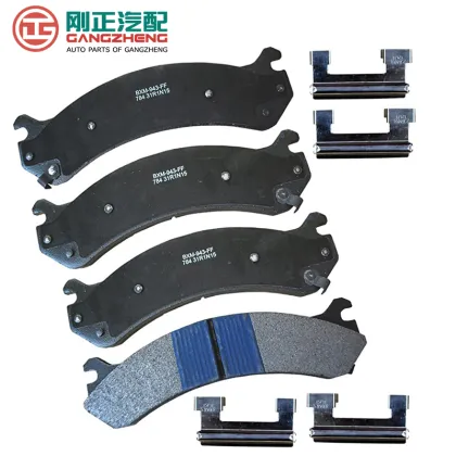Top Chinese Car Brake Pads for Geely: Best Brands and Models