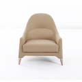 Modern Style Leather Living Room Armchair