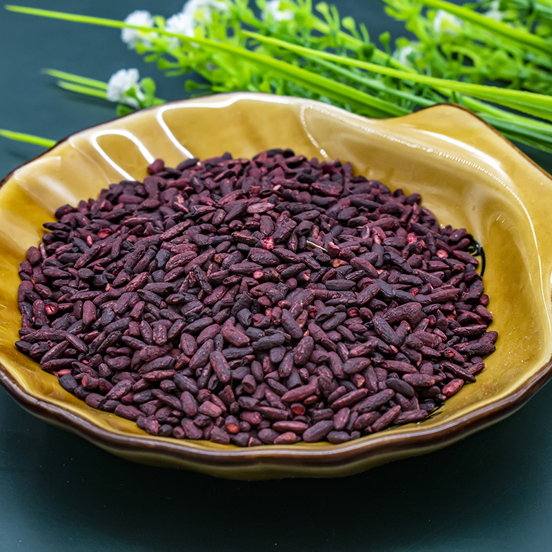 Purple Rice