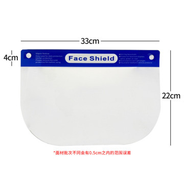 Anti Fog Safety Eye Protective Face cover