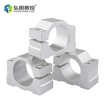 CNC Machine Tool Spindle Fixture Motor Bracket 48mm 52mm