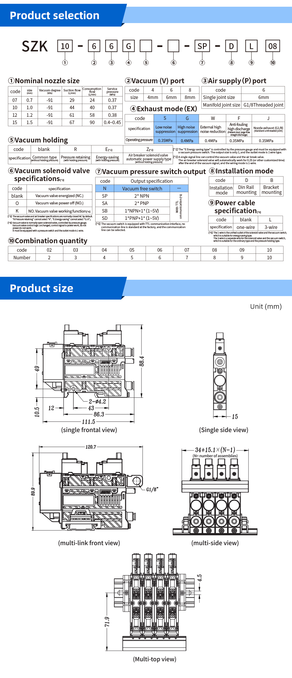 Multi-unit vacuum generator built-in muffler without meter_02