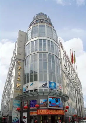 Architectural Curved Glass Curtain Wall For Office Building , Heat Insulation
