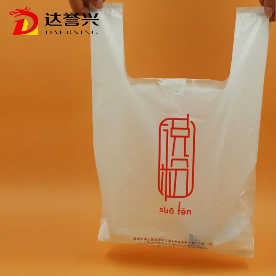 Color Fashion Printing P-shirt Carryout Bag