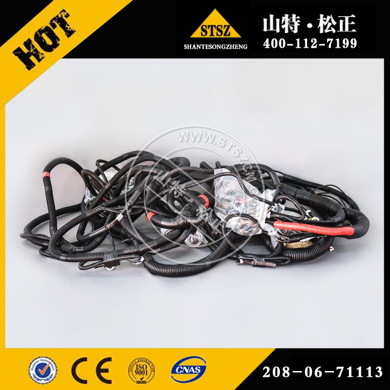 PC400-7 Wiring Harness 208-06-71113 excavator spare parts