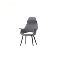 Eames Saarinen สไตล์สูงกลับเก้าอี้อินทรีย์