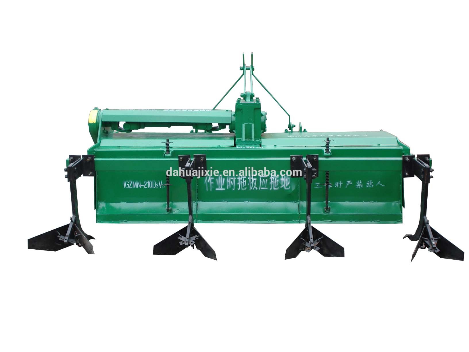 Hot Sale Stubble Rotary Crusher