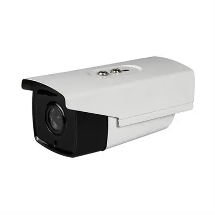 1080P HD CCTV HD IR Waterproof Camera