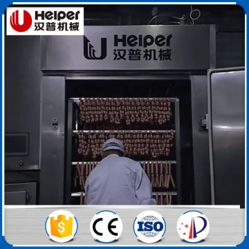 Industrial Meat Sausage Smoking Machine