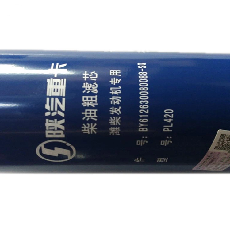 Fuel Filter WK962-7 VG1560080012 sinotruk heavy truck China