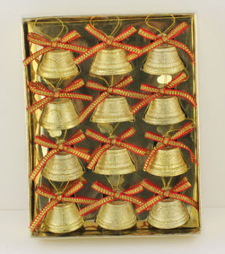 IRON BELL CF2055
