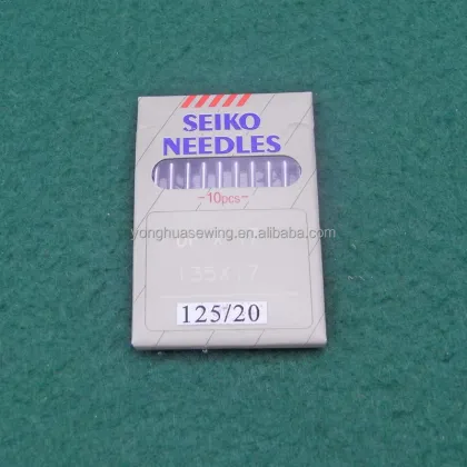 SEIKO DPx17 Sewing Machine Parts - Sewing Needles
