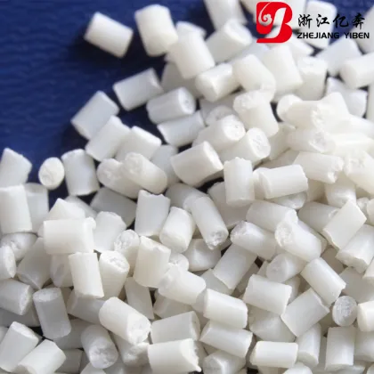 ZHENJIANG CHIMEI CHEMICAL CO.,LTD