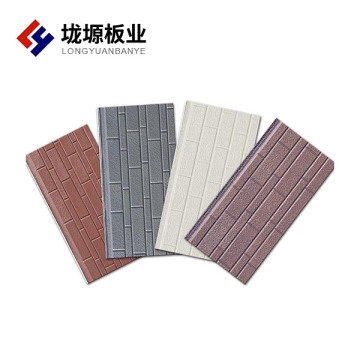 High weather resistant sand panel