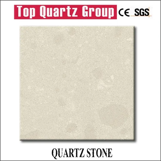 4220 Buttermilk Quartz Stone