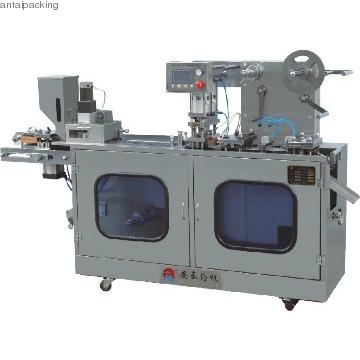 Servo Photoelectric Color Code Checking  Pharmaceutical machinery