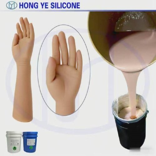 Detailed Human Body Silicone for Prosthetic Design
