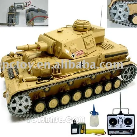 1:16 RC Tank with Smoking (Metal Upgrade)