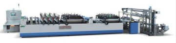 Three Side Sealing Middle Sealing Bag Making Machine