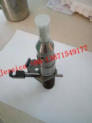 Injector Nozzles 127-8216