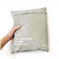 high quality recyclable compostable eco friendly polymailers