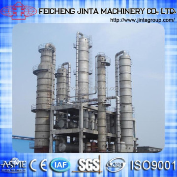 Vertical Pressure Vessel Distillation Column Towers