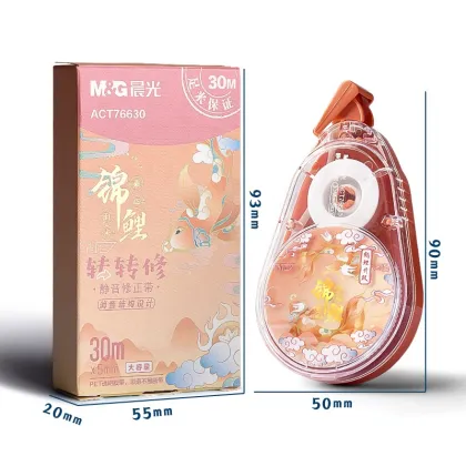 M&G Chinese Style Large Capacity Correction Stickers and Tape for Students
