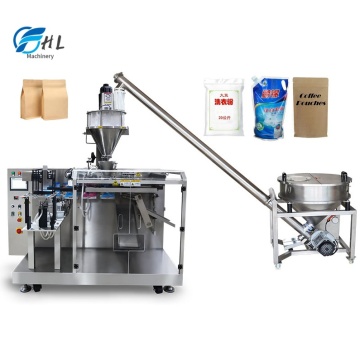 Horizontal Full Automatic Coffee Powder Pouch Filling Packaging Machine