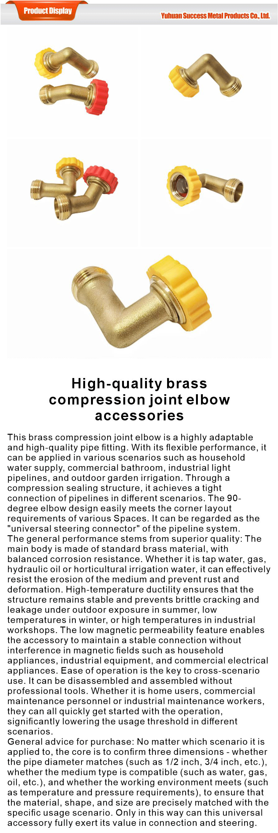 Brass valve-xiangqing1-SKSS051