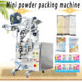 Automatic VFFS Packaging Machine for Small Sachets and Spices