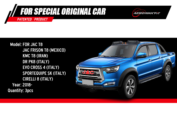 2018- JAC T8 floor mats1_05