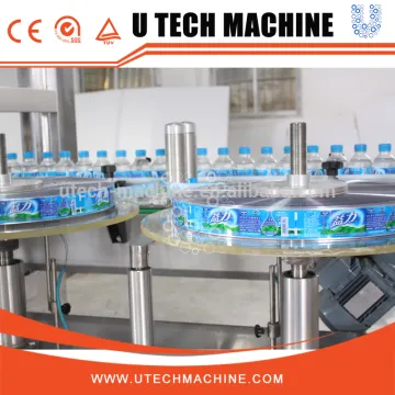 Fully automatic liquid bottle hot melt glue labeling machine with OPP