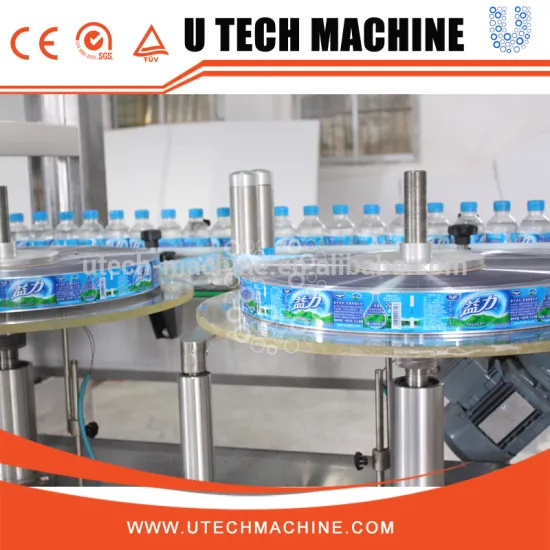 Fully automatic liquid bottle hot melt glue labeling machine with OPP