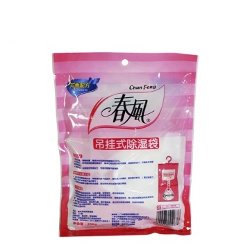 Damp free hanging disposable bag moisture absorber