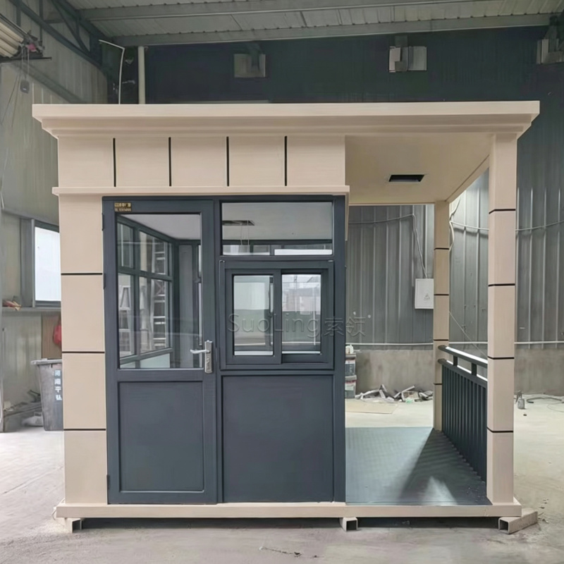 All-in-One Foldable Guard Post with Sanitary Facilities