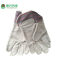 Economical Leather Palm Work Glove