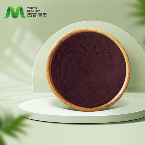 Висококвалитетни Елдерберри прах са антоцианинима