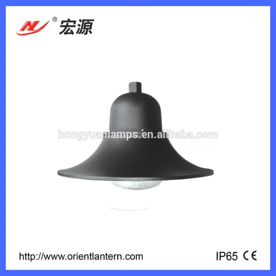 150W HPS outdoor garden light