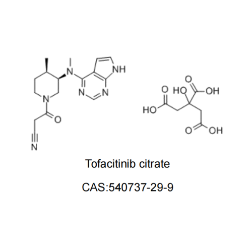 Tofacitinib Citrate API CAS nr.540737-29-9