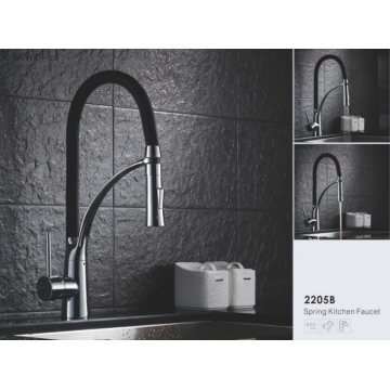 Faucet de cozinha de primavera 2205B