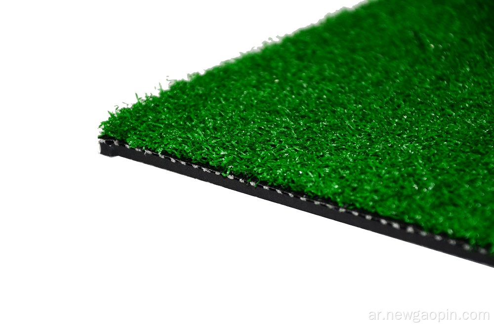 Fairway Grass Mat Amazon Golf Mat منصة