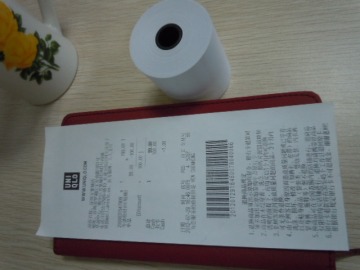 Thermal Paper for Cash Receipt Ticket