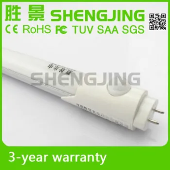 Time Delay 30-60S Intelligence T8 PIR Sensor LED Tube Light 18W