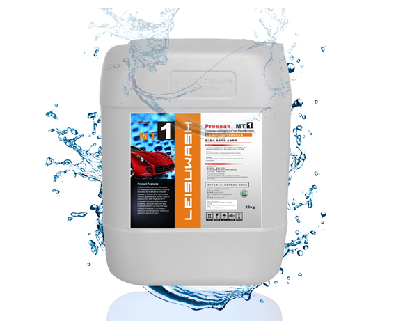 Quest Best Chemical for Car Wash