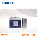 /msite/products/detail/productid/68368002/id/1523638.html