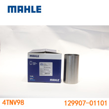 129907-01101 YANMAR 4TNV98 Cylinder Liner for DH80-7 MAHLE CYLINDER SLEEVE