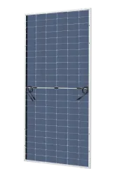 Flexible Solar Panel
