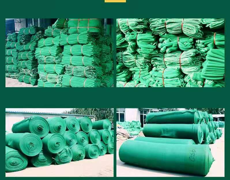 Factory supply green construction safety net